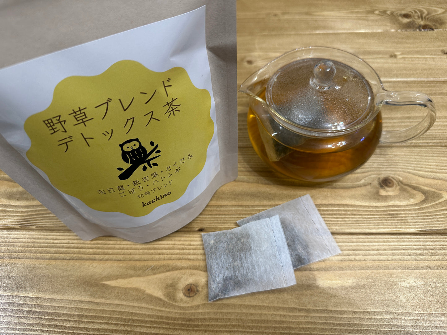 香詩乃 野草ブレンド・デトックス茶4g×30包 自然の恵みで、内側から美と健康をサポート!