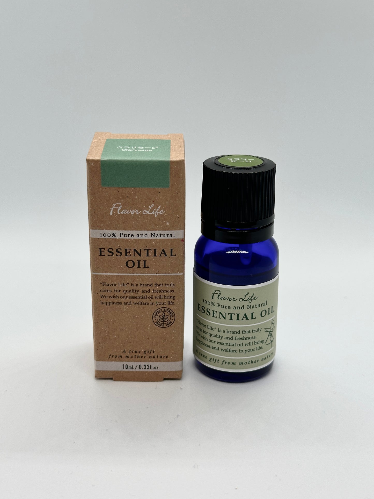 クラリセージ 【フレーバーライフ社製】