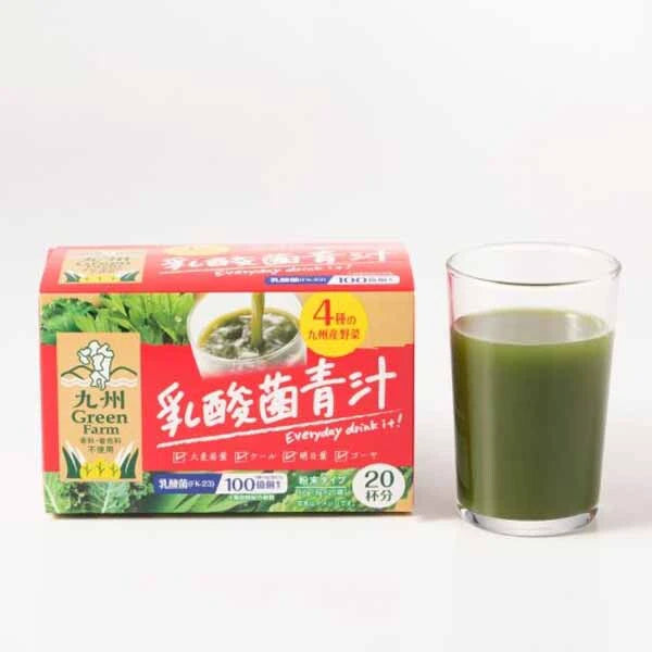 九州Green Farm 乳酸菌青汁 粉末タイプ 3g×50袋入