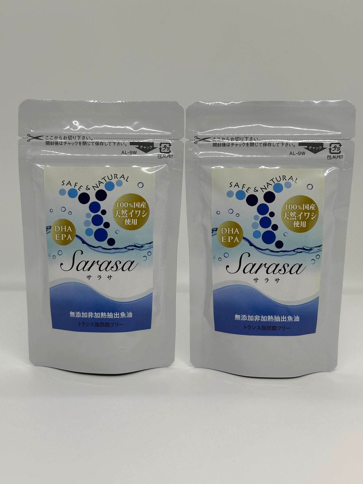 野草ブレンドデトックス茶・SARASA 48g×150粒×2 [セット]